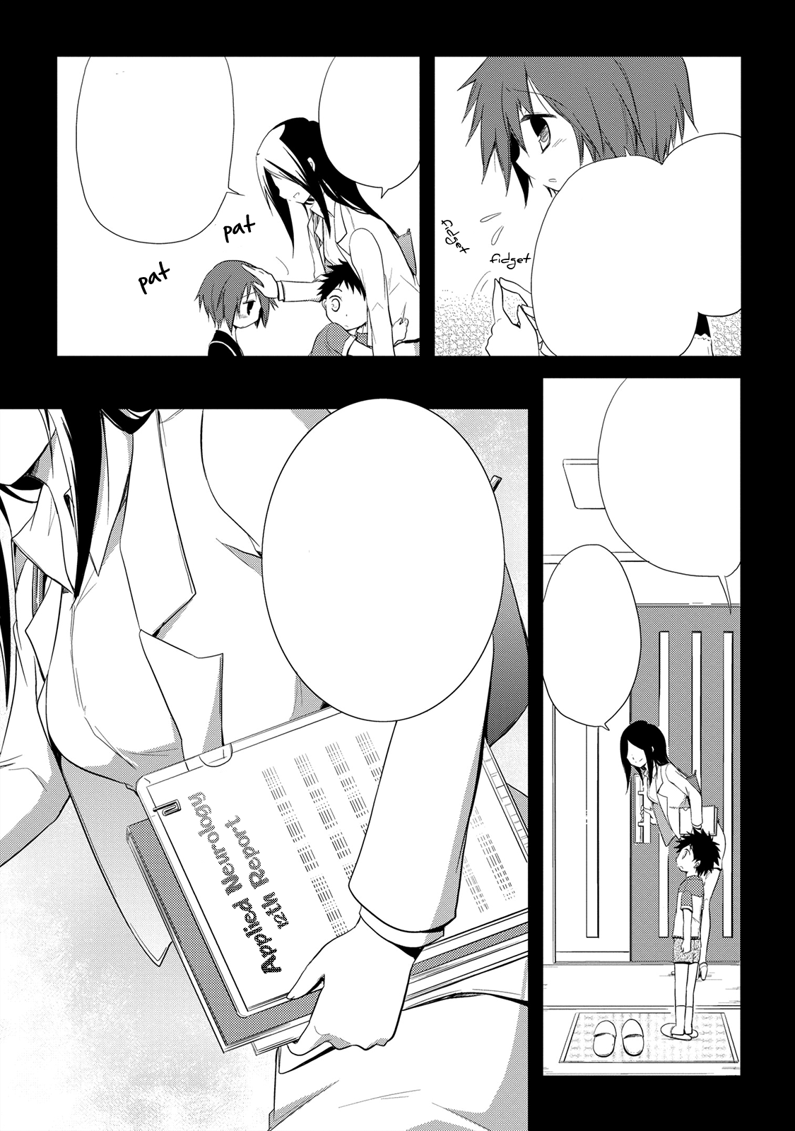 Seishun Forget! Chapter 11 15